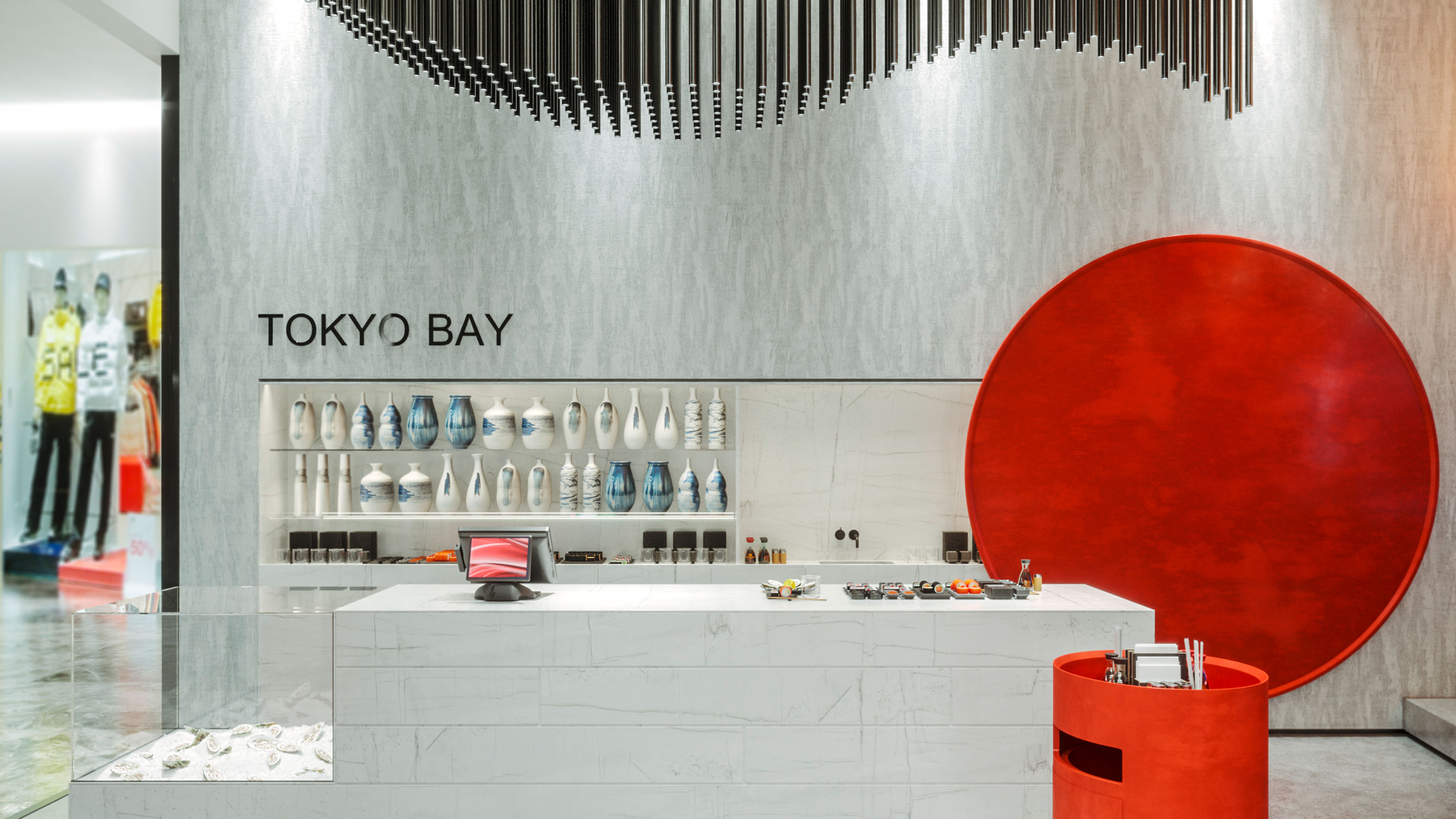Tokyo Bay